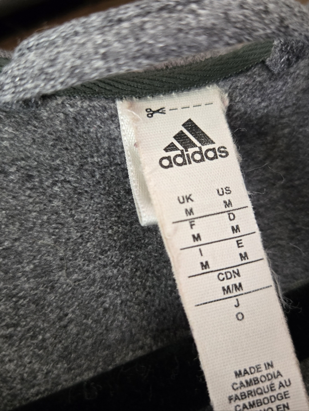 adidas  Performance Jacket - Picture 4 of 5